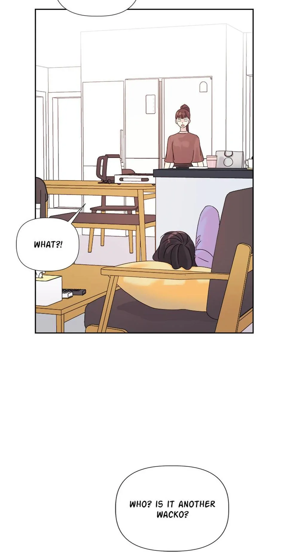 Taeju's Brother, Taehee Chapter 14 - page 20