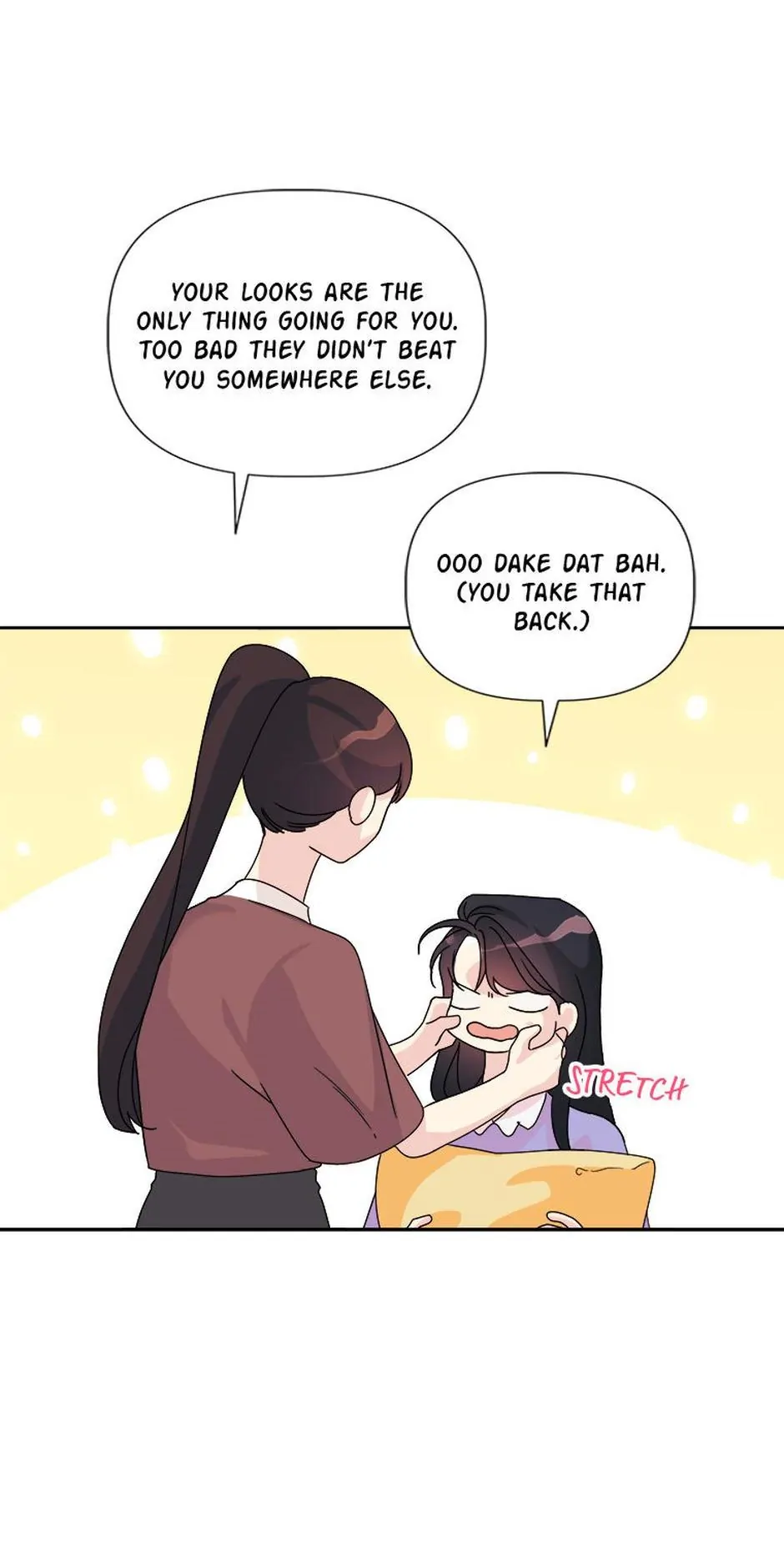 Taeju's Brother, Taehee Chapter 14 - page 37