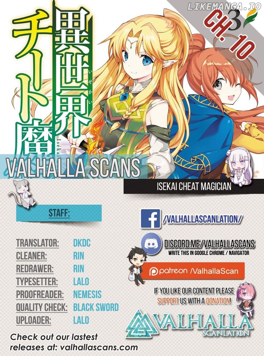 Isekai Cheat Magician chapter 10 - page 1