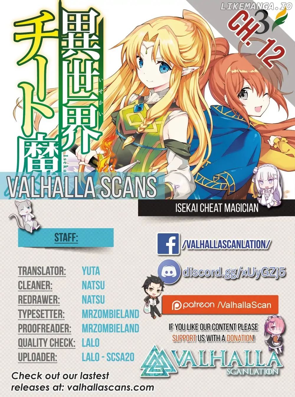 Isekai Cheat Magician chapter 12 - page 2