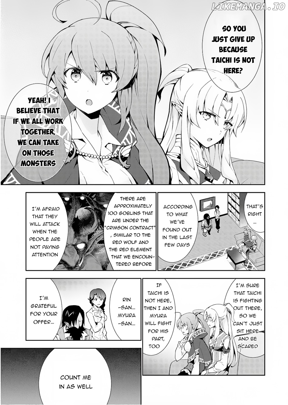 Isekai Cheat Magician chapter 23 - page 6