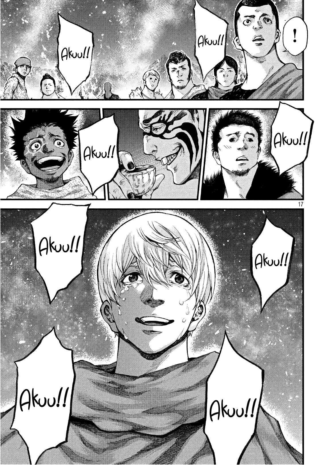 Grashros - Manga chapter 46 - page 16