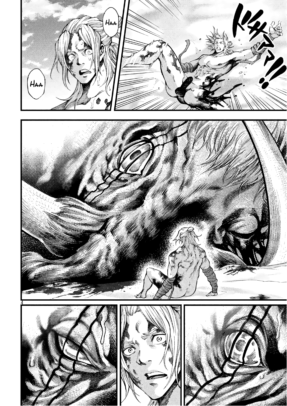 Grashros chapter 46 - page 3