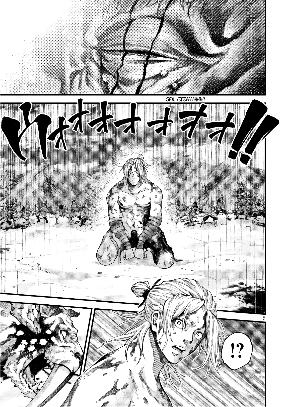 Grashros - Manga chapter 46 - page 4