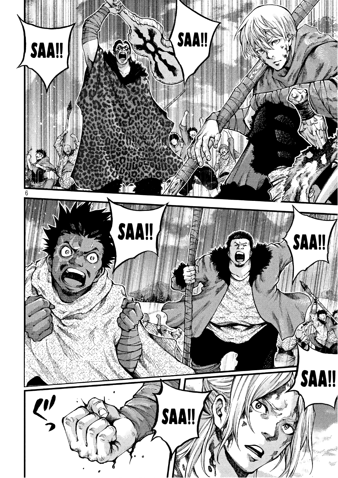 Grashros chapter 46 - page 5