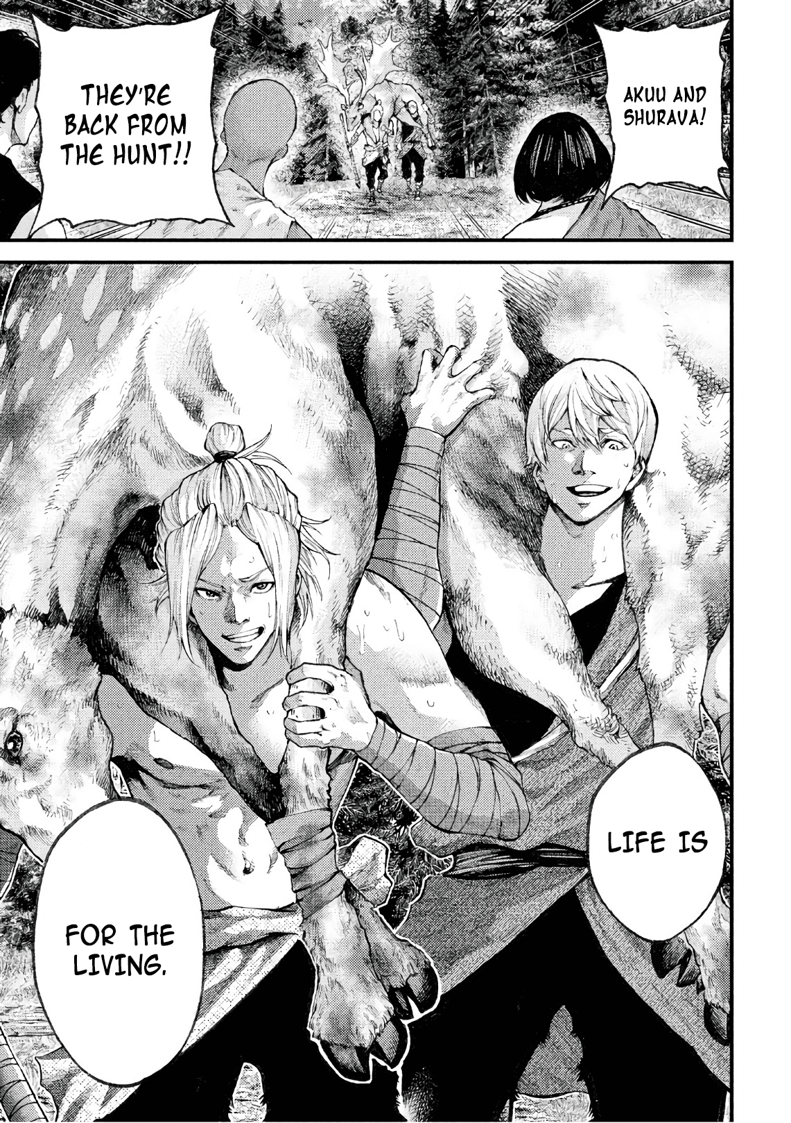 Grashros chapter 47 - page 13