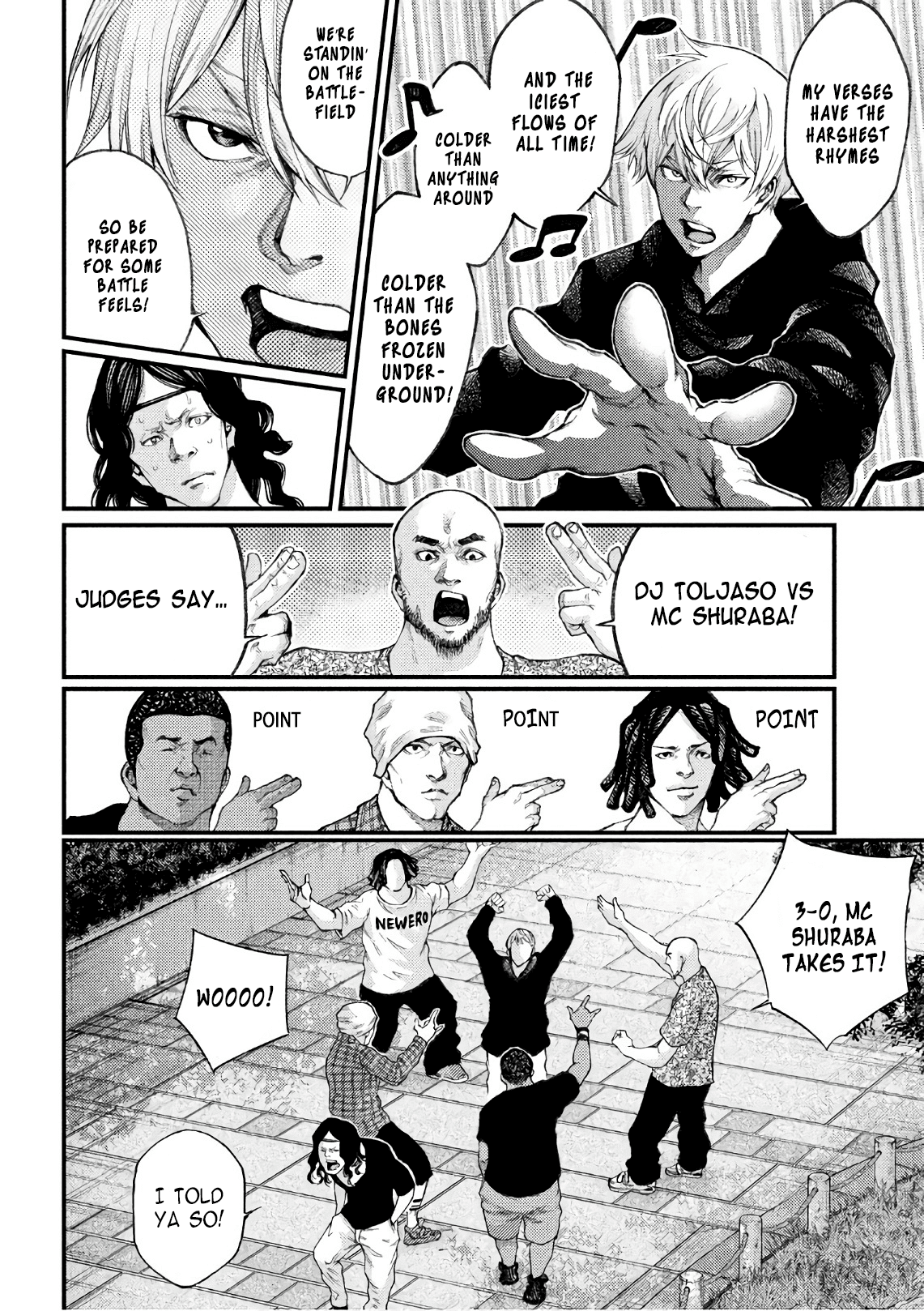 Grashros chapter 47 - page 4