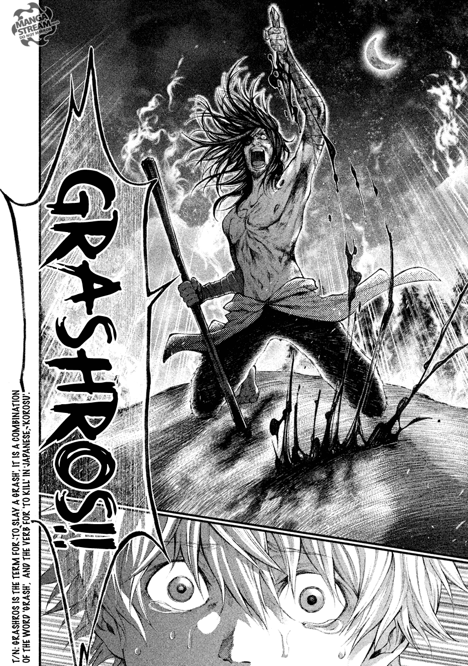 Grashros - Manga chapter 6 - page 17