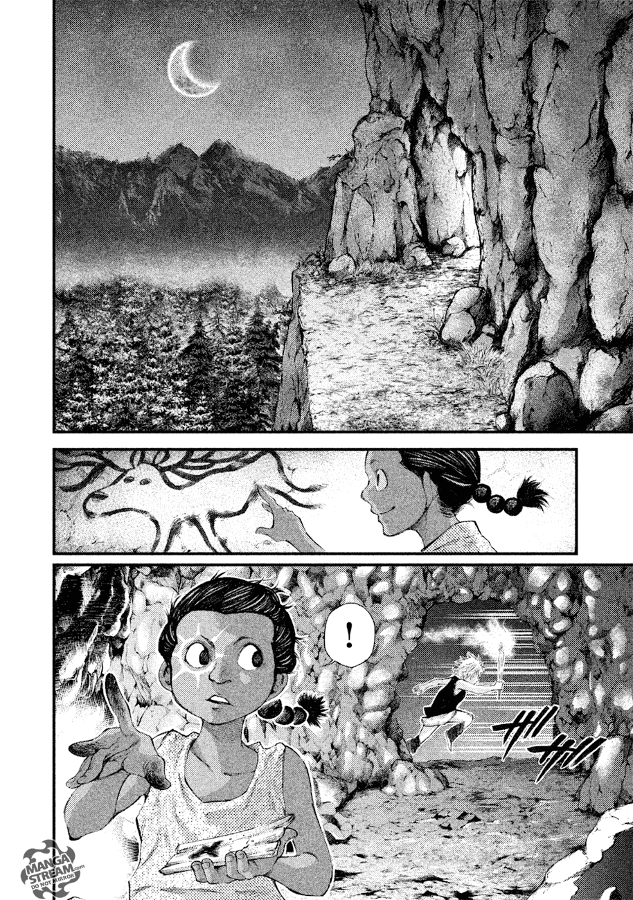 Grashros - Manga chapter 6 - page 3