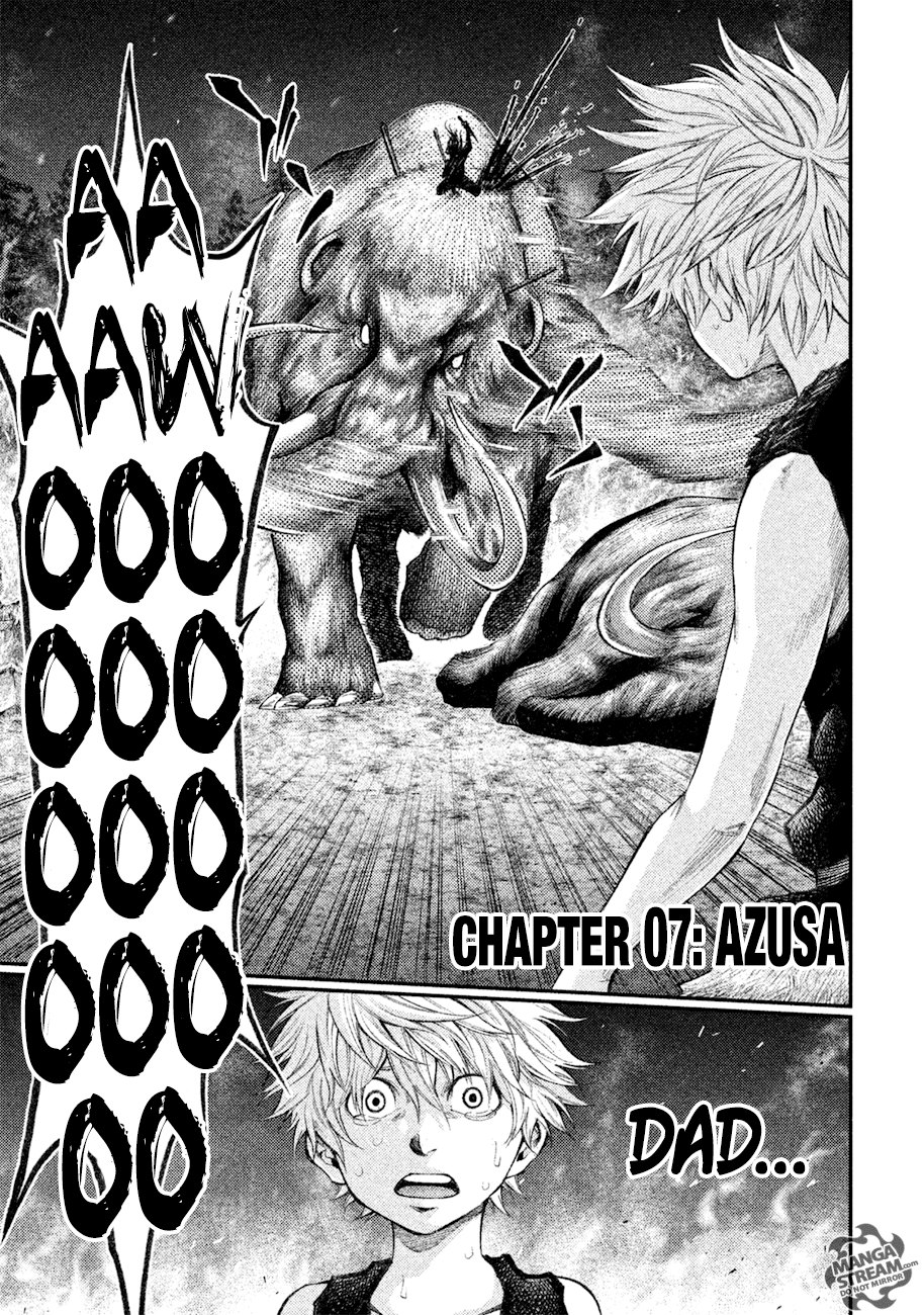 Grashros - Manga chapter 7 - page 1