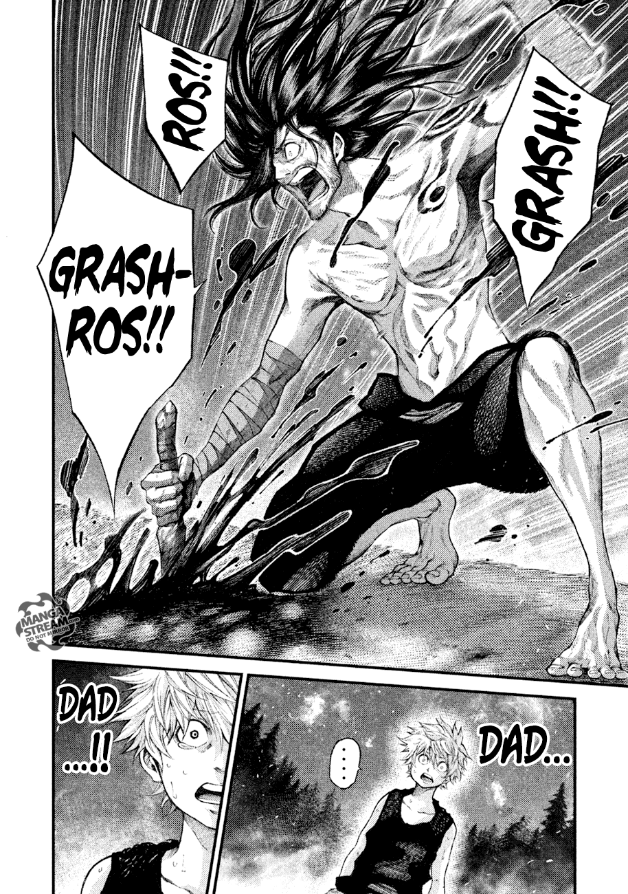 Grashros - Manga chapter 7 - page 7