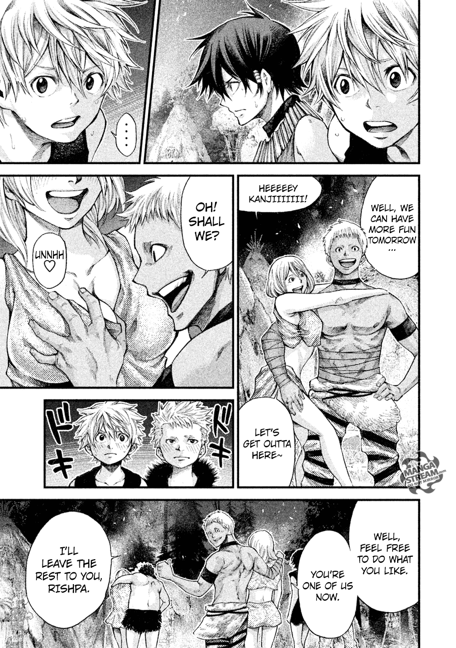 Grashros - Manga chapter 12 - page 8