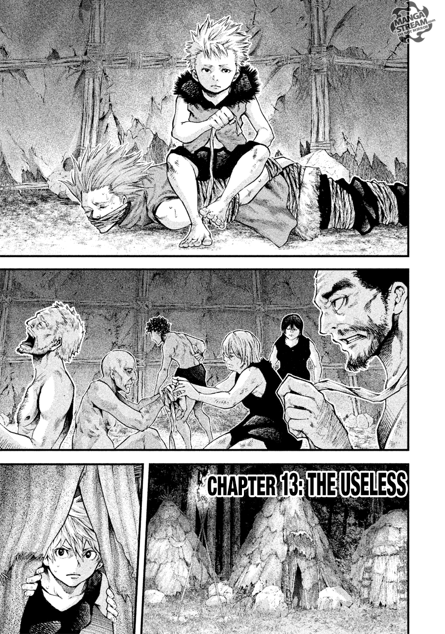 Grashros - Manga chapter 13 - page 1