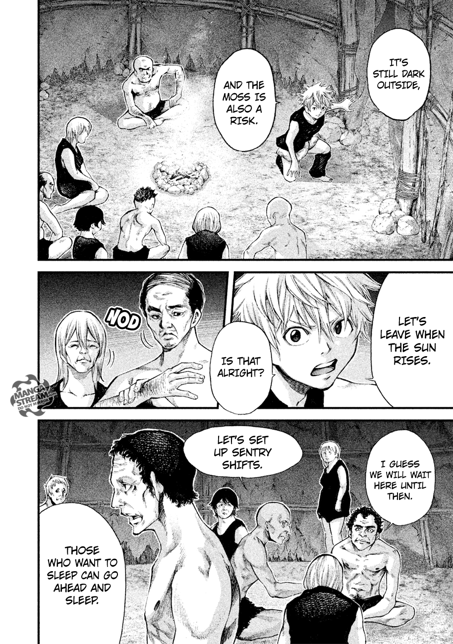 Grashros - Manga chapter 13 - page 3