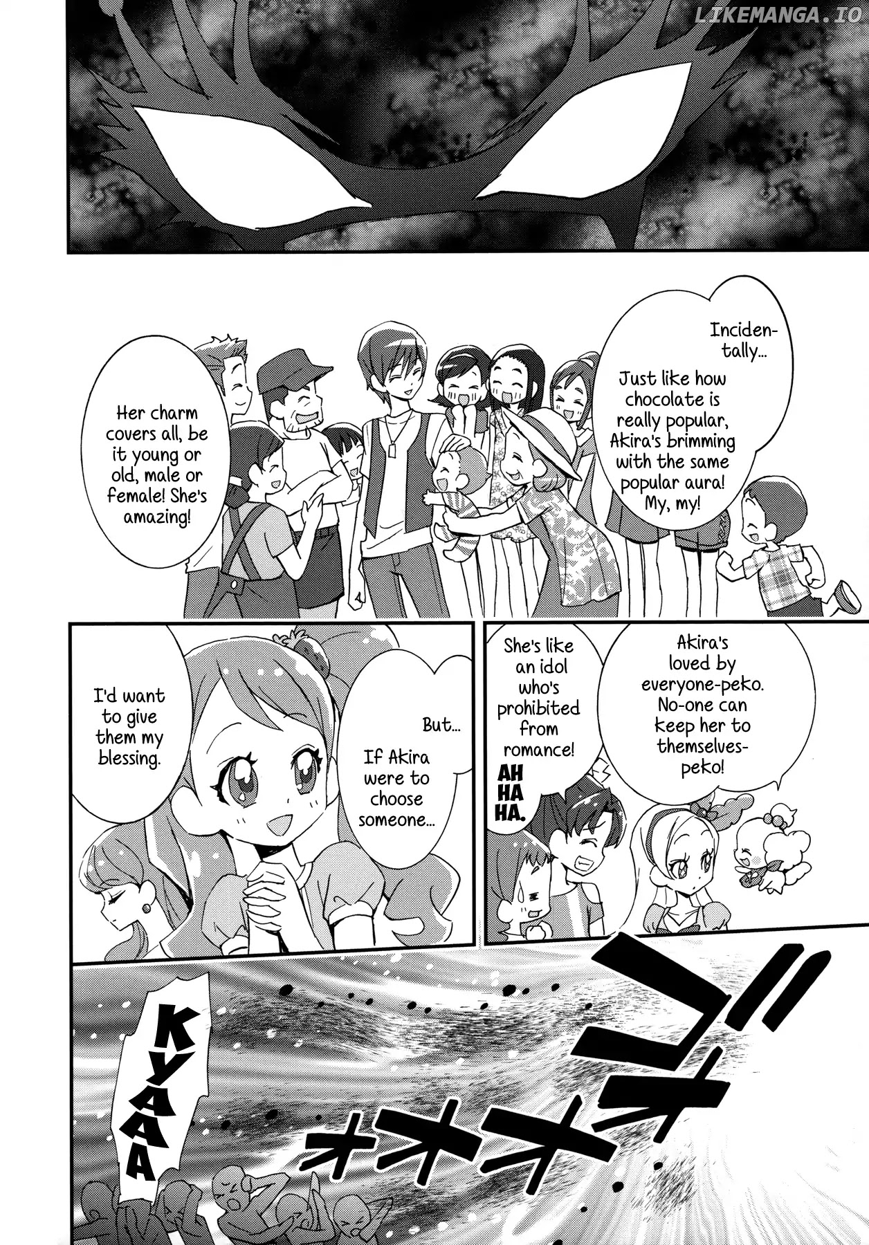 Kirakira Precure A La Mode chapter 7 - page 4