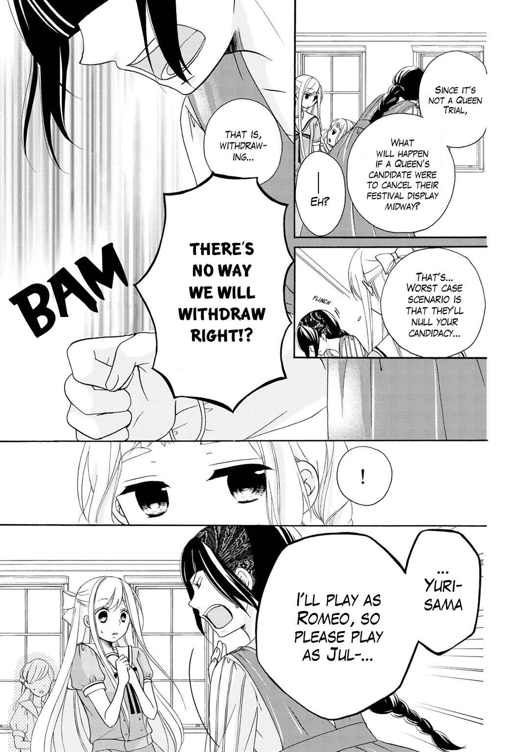 Tomodachi Gokko (YAMADA Daisy) chapter 11 - page 12