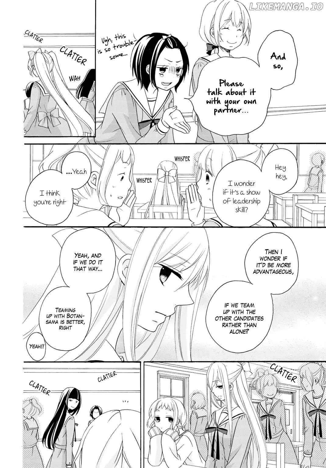 Tomodachi Gokko (YAMADA Daisy) chapter 8 - page 13