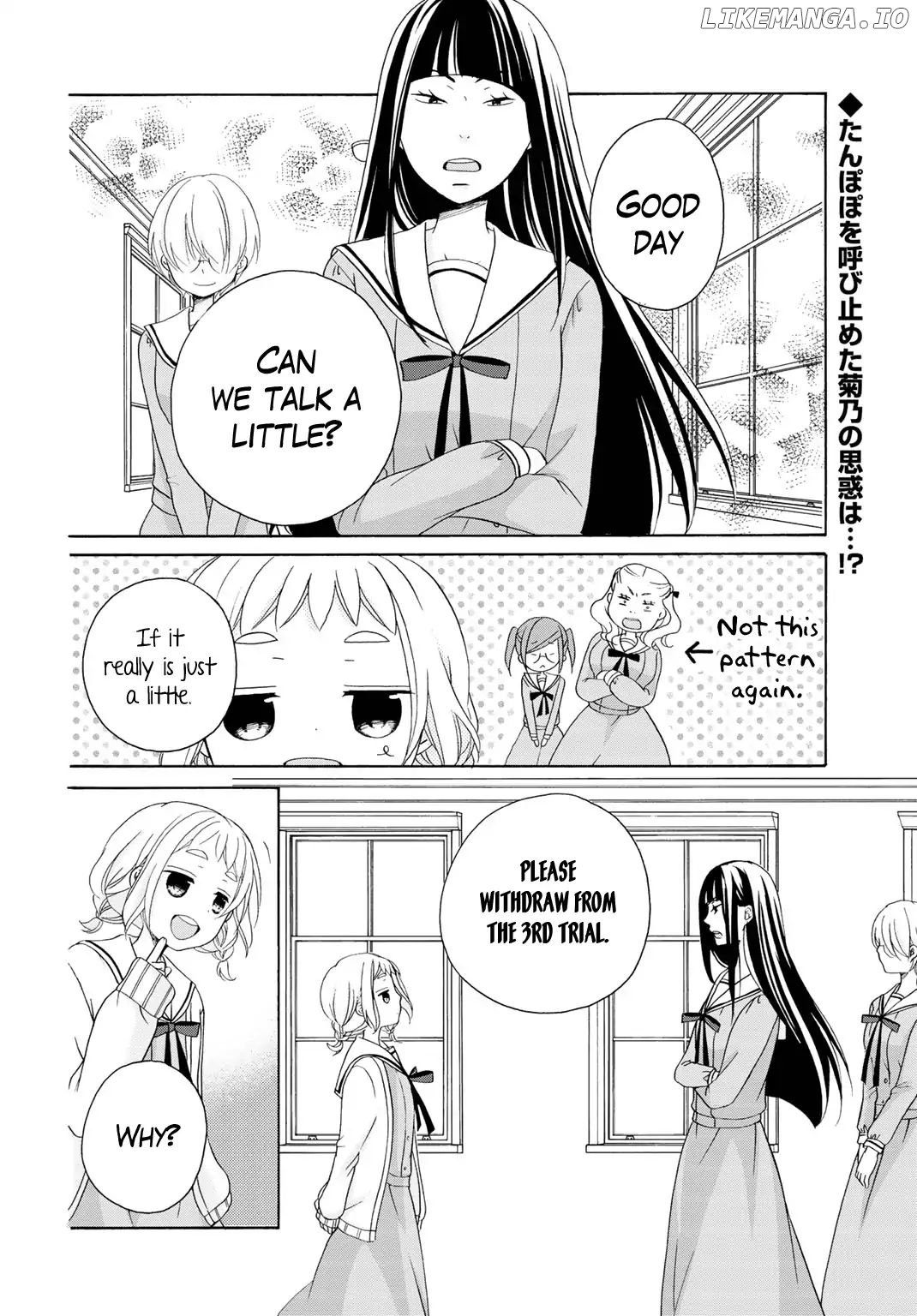 Tomodachi Gokko (YAMADA Daisy) chapter 8 - page 3