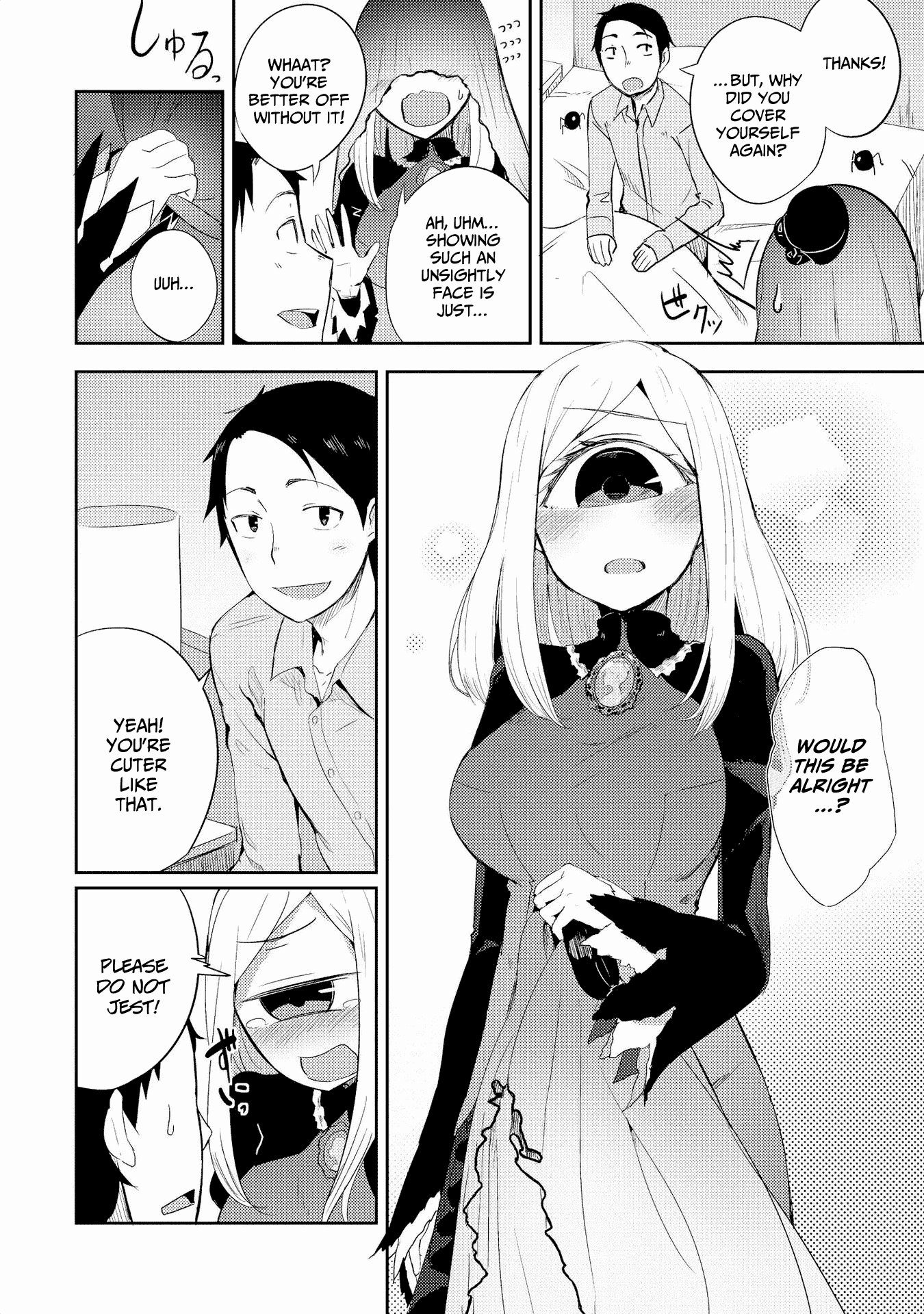 Jingai no Yome to Icha Icha Suru - Anthology Comic chapter 8 - page 3