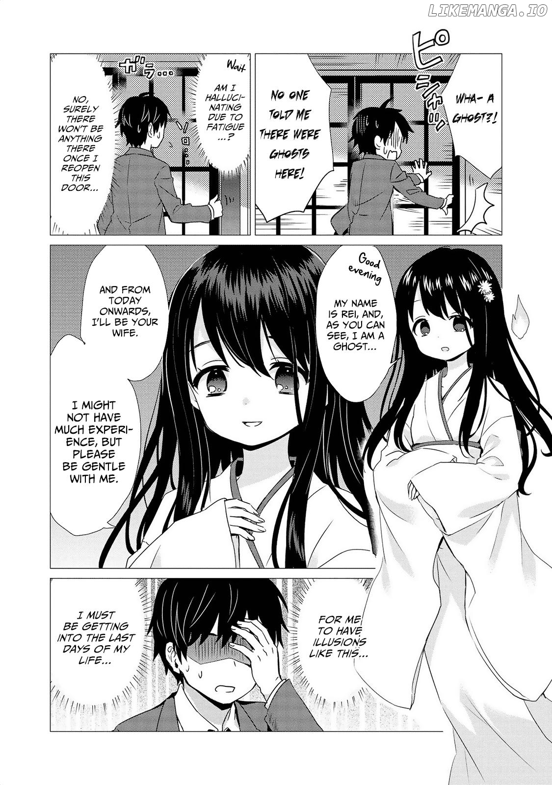 Jingai no Yome to Icha Icha Suru - Anthology Comic chapter 3 - page 3