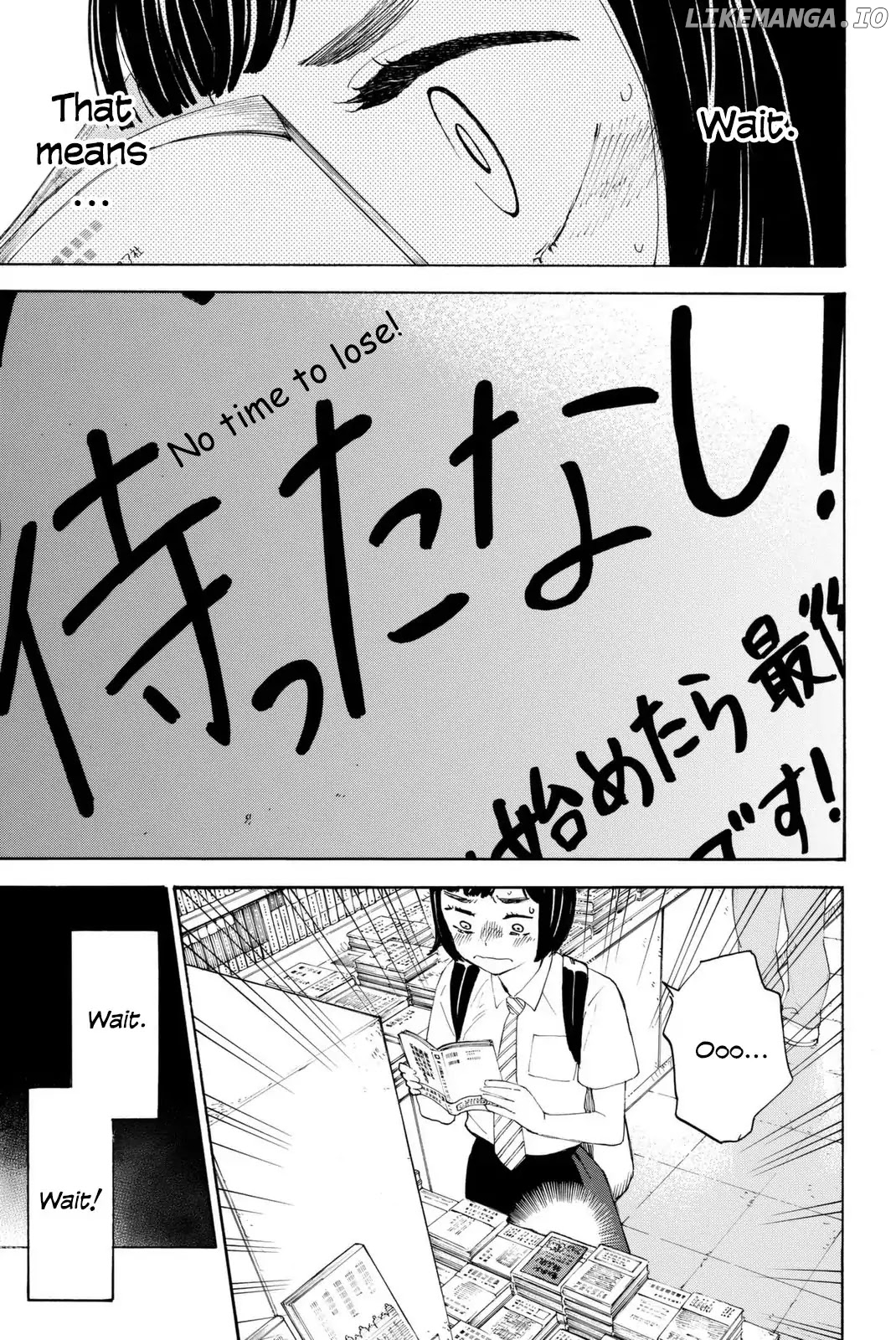 Araburu Kisetsu no Otomedomo yo Chapter 3 - page 3