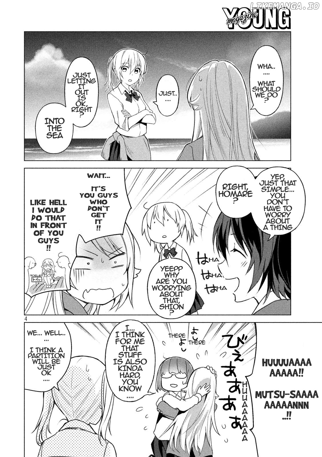 Sounan desu ka? chapter 79 - page 4