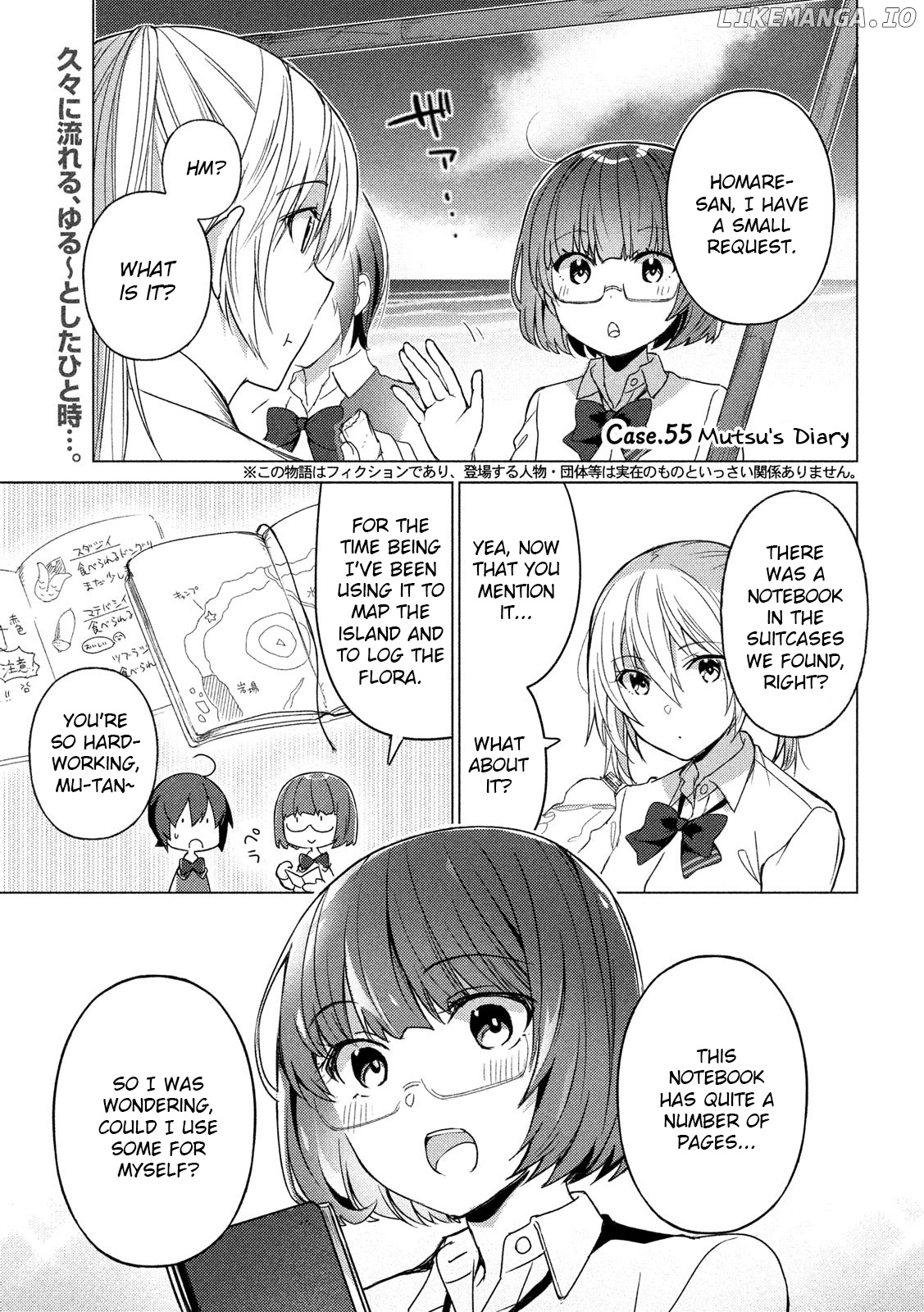 Sounan desu ka? chapter 55 - page 1