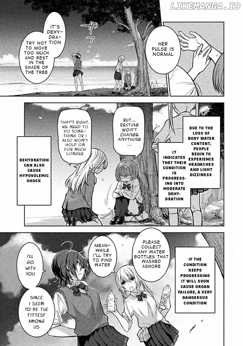 Sounan desu ka? chapter 3 - page 5