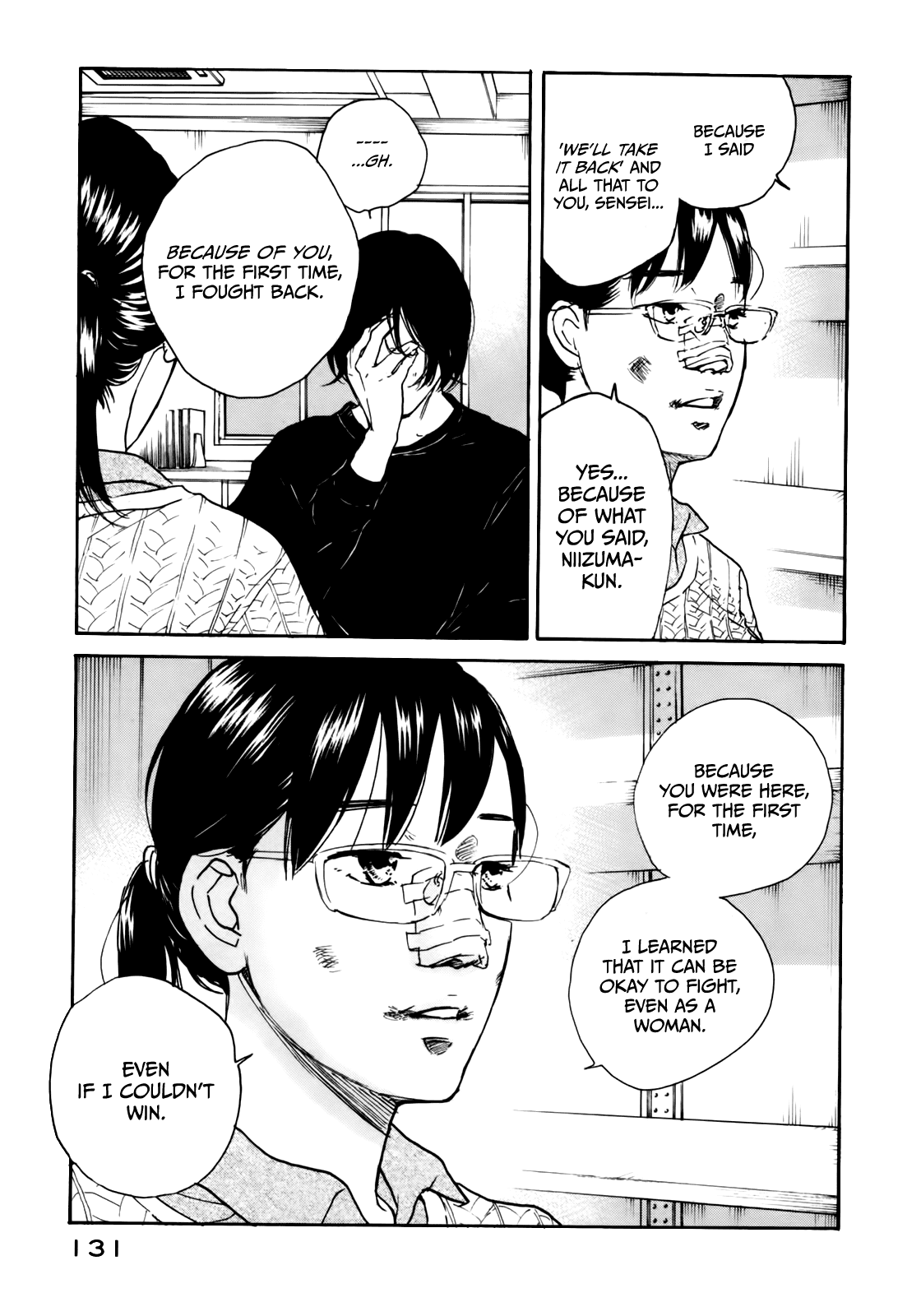 Sensei No Shiroi Uso chapter 42 - page 8