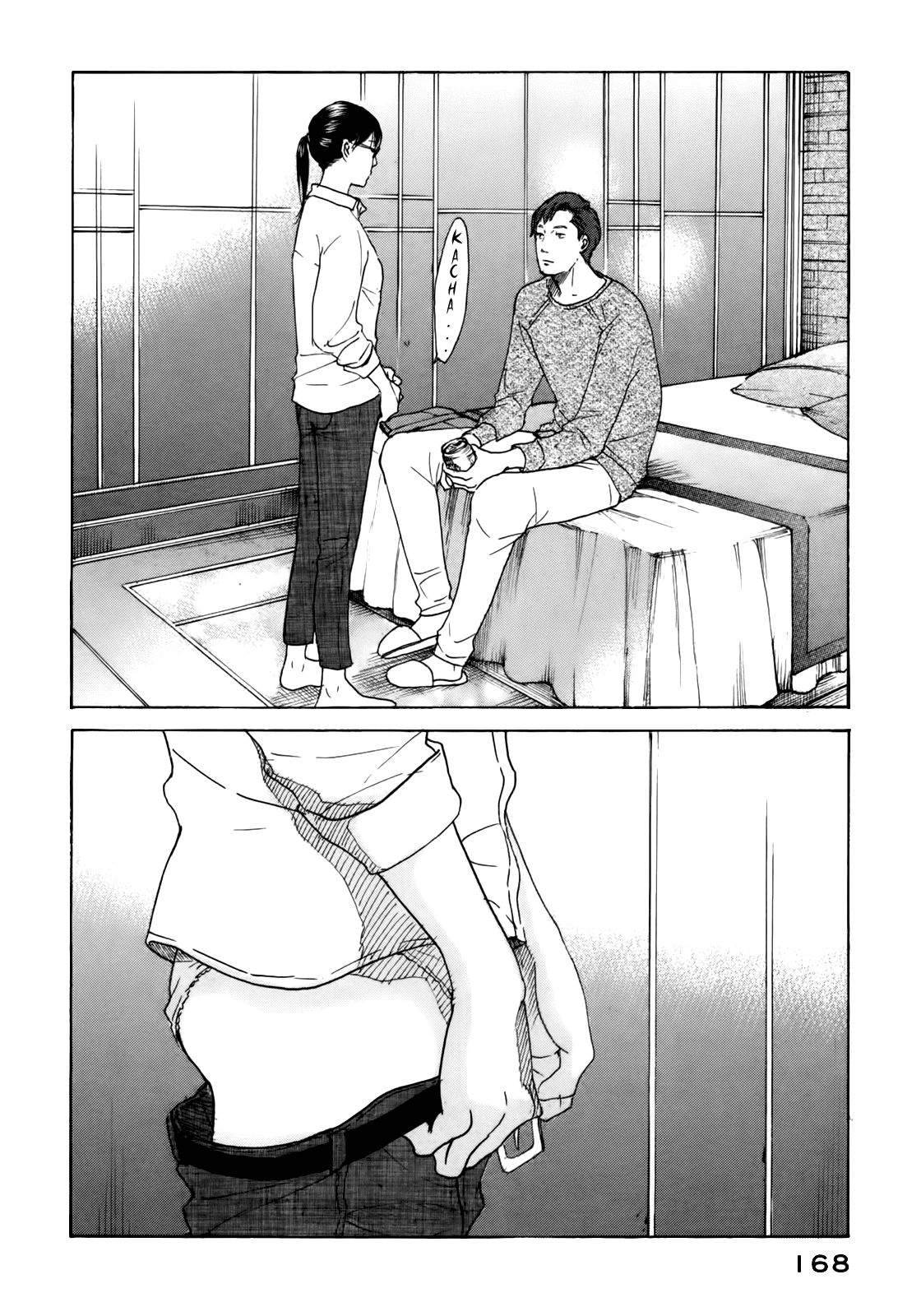 Sensei No Shiroi Uso chapter 37 - page 4