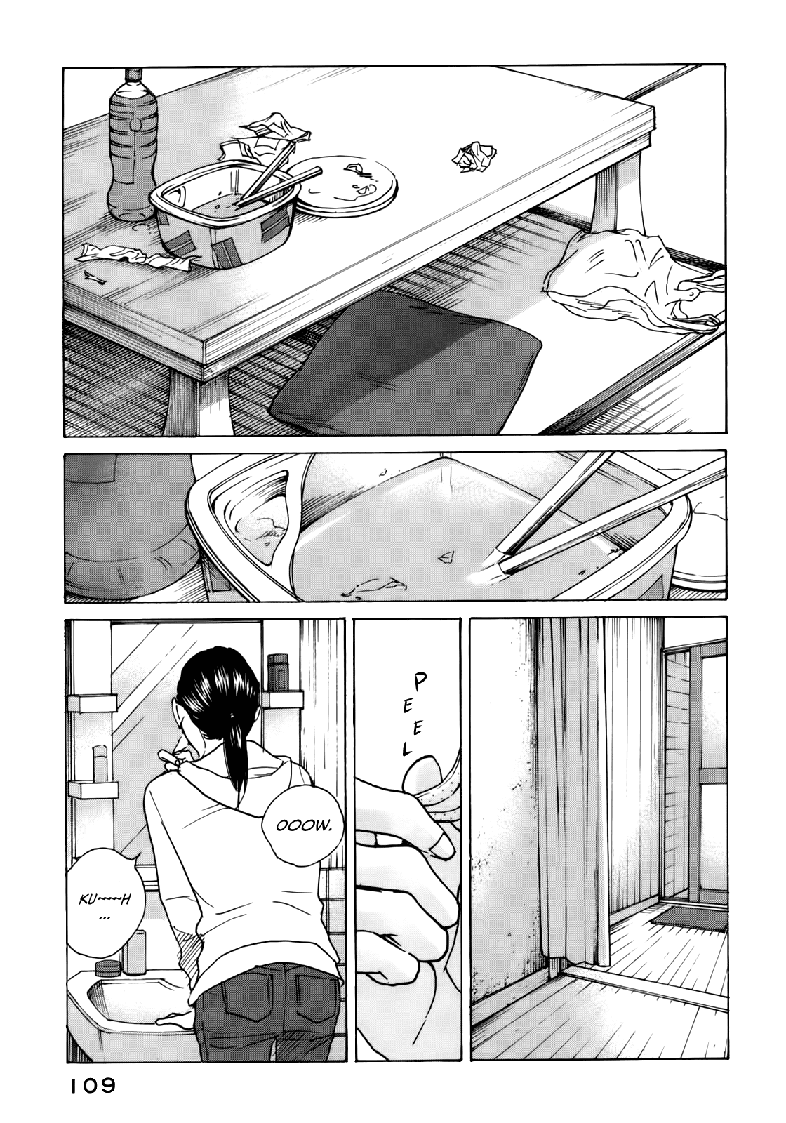 Sensei No Shiroi Uso chapter 41 - page 17