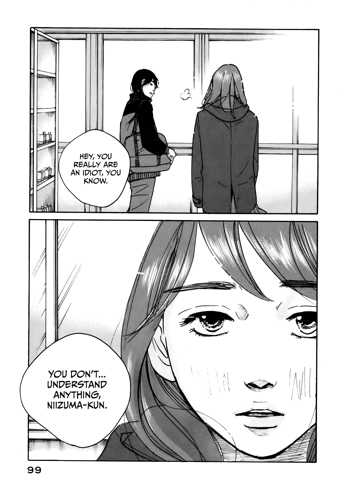 Sensei No Shiroi Uso chapter 41 - page 7