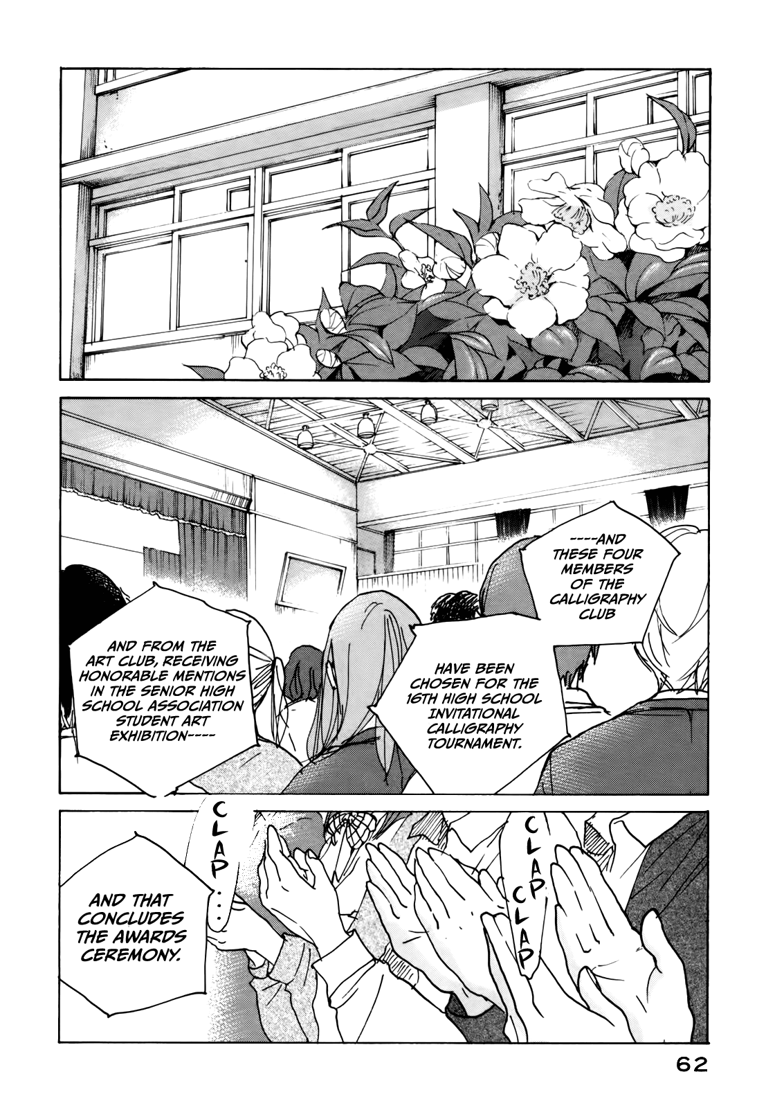 Sensei No Shiroi Uso chapter 46 - page 2