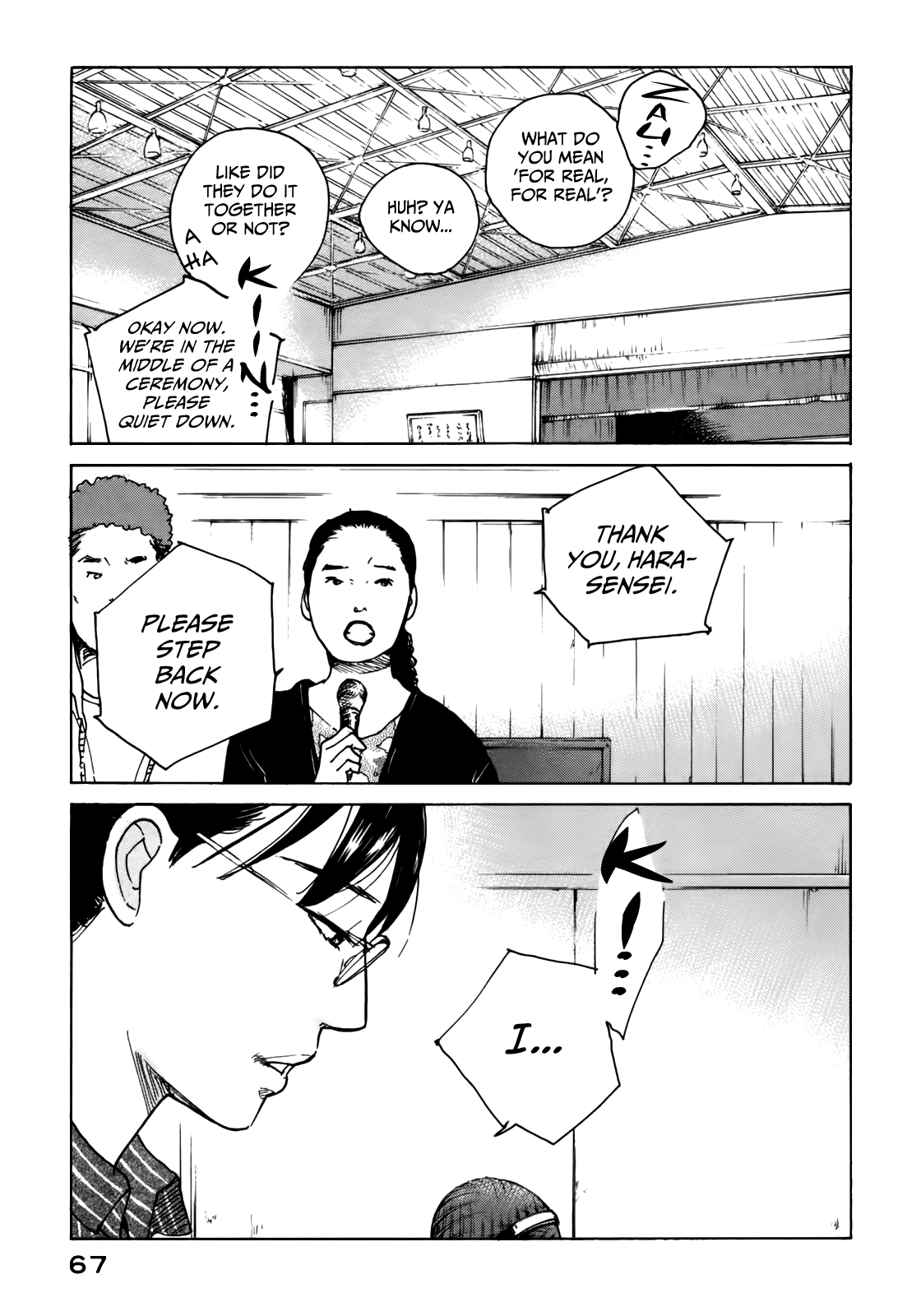 Sensei No Shiroi Uso chapter 46 - page 7