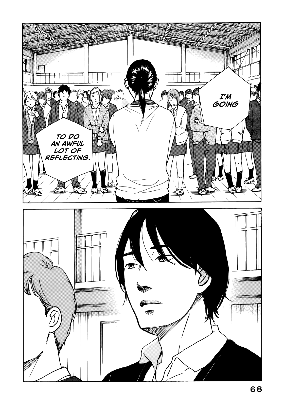 Sensei No Shiroi Uso chapter 46 - page 8