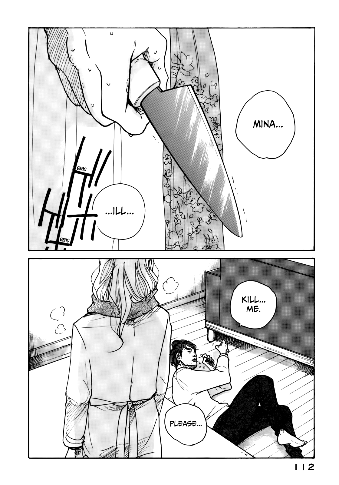 Sensei No Shiroi Uso chapter 47 - page 14