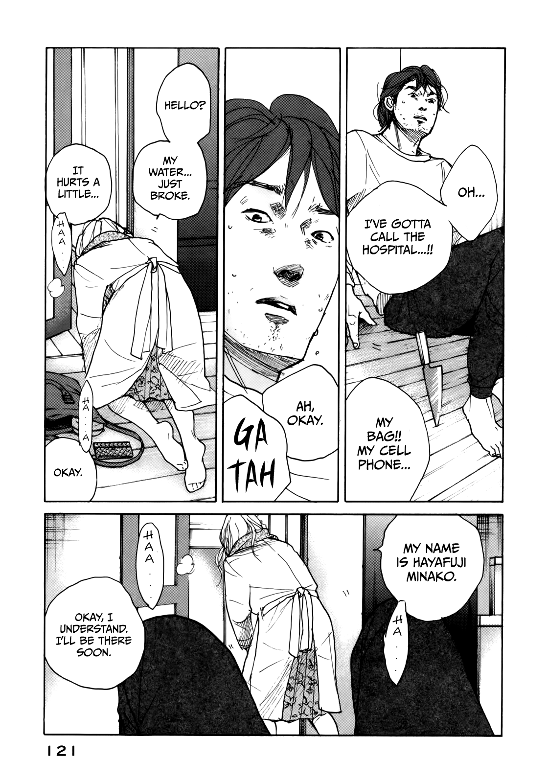 Sensei No Shiroi Uso chapter 47 - page 21