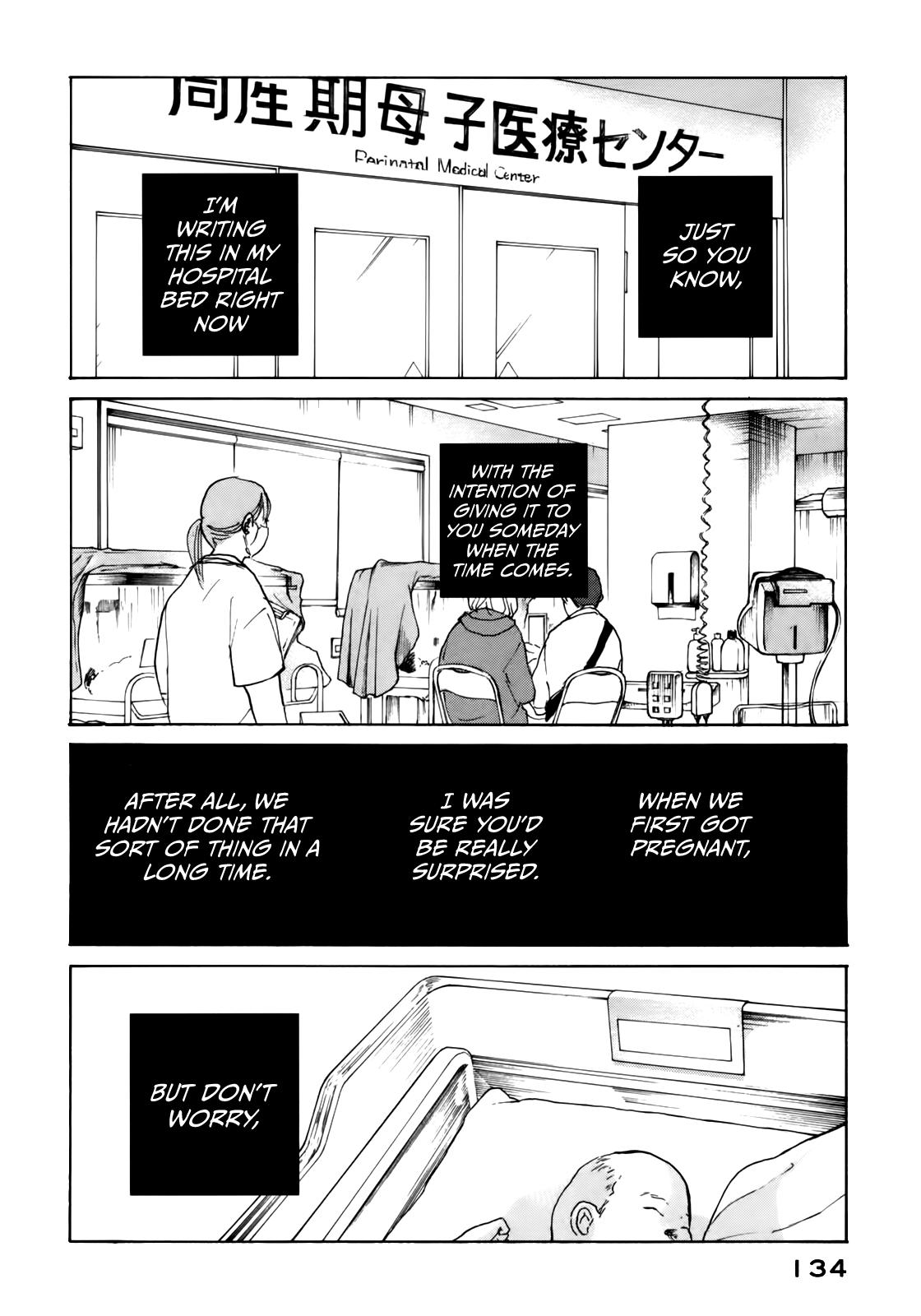 Sensei No Shiroi Uso chapter 48 - page 8