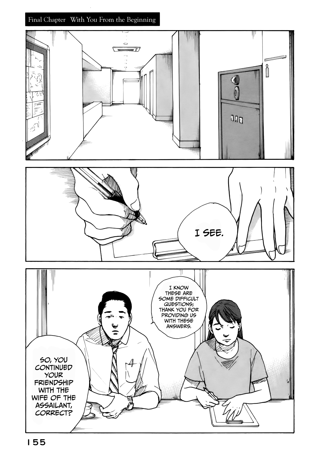 Sensei No Shiroi Uso chapter 49 - page 1