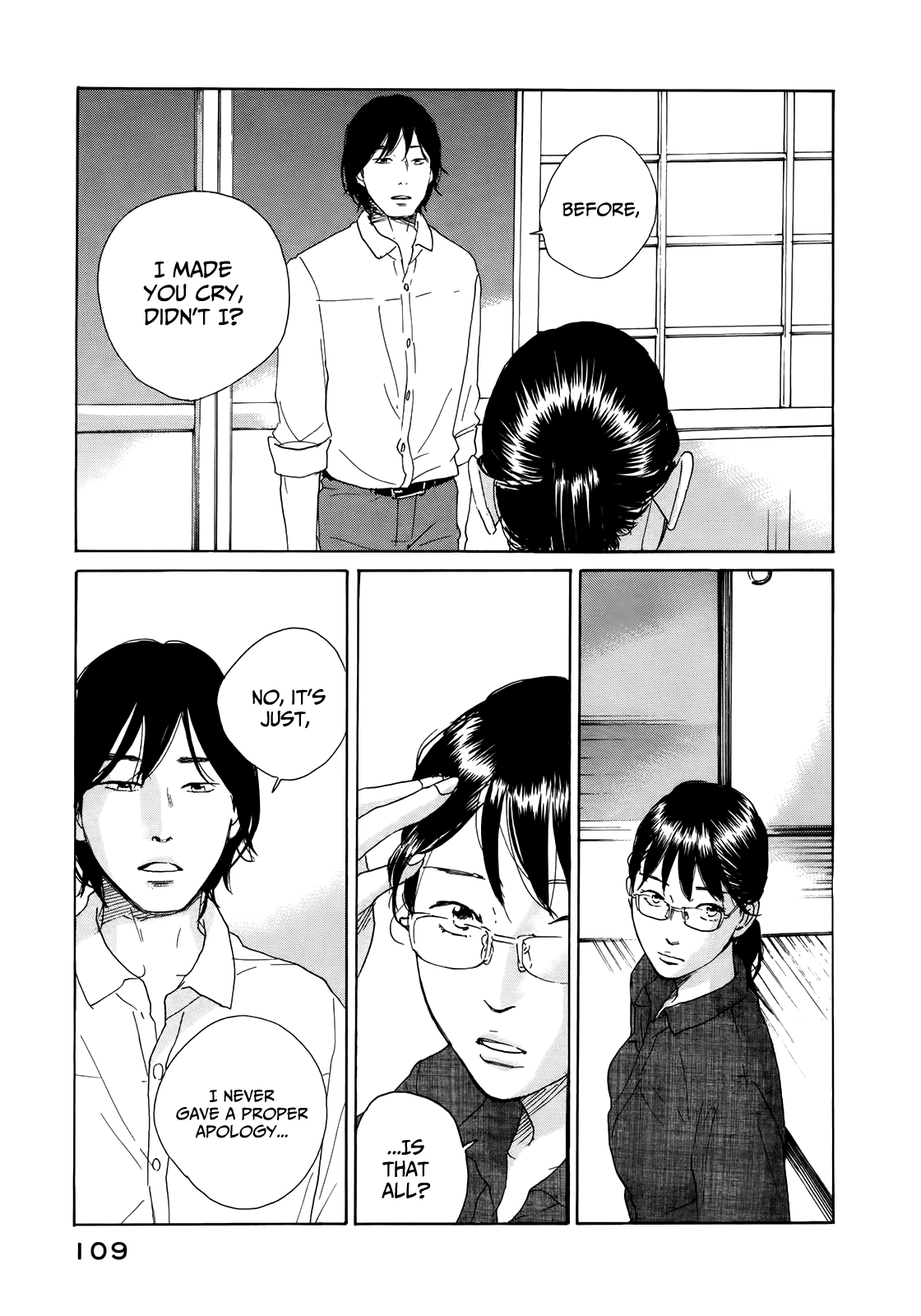 Sensei No Shiroi Uso chapter 16 - page 12