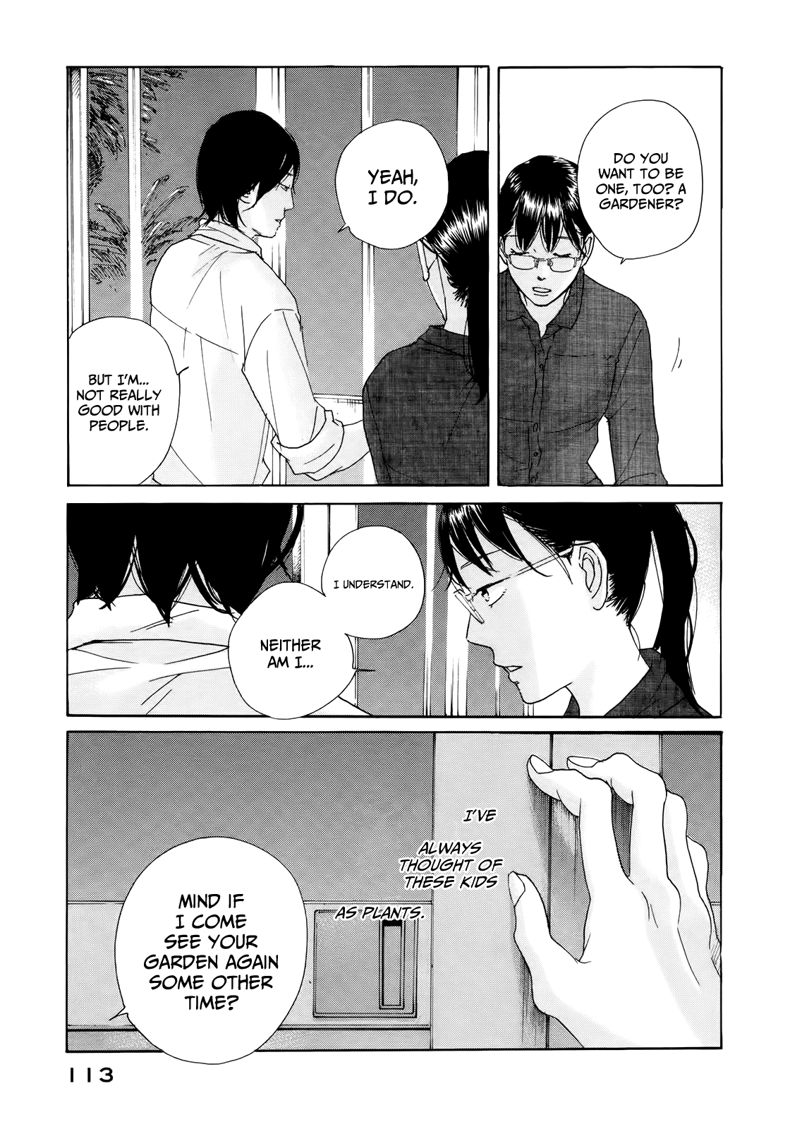 Sensei No Shiroi Uso chapter 16 - page 16