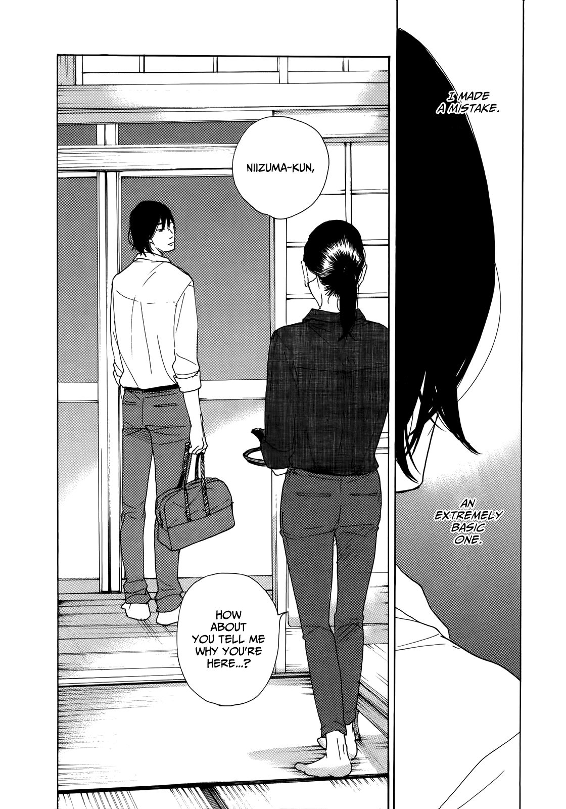 Sensei No Shiroi Uso chapter 16 - page 9