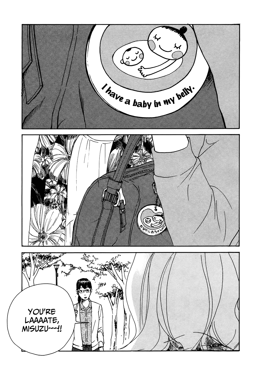 Sensei No Shiroi Uso chapter 23 - page 1