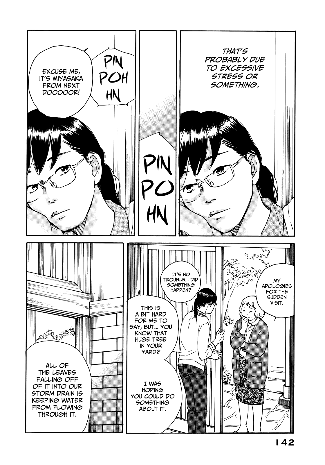 Sensei No Shiroi Uso chapter 23 - page 10