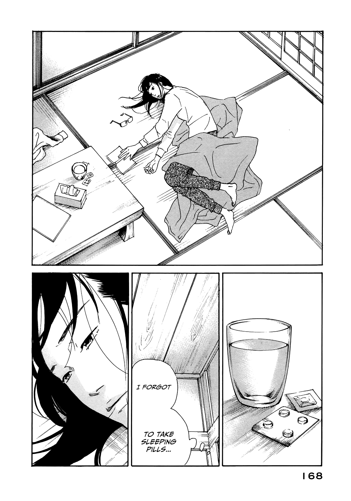 Sensei No Shiroi Uso chapter 24 - page 2