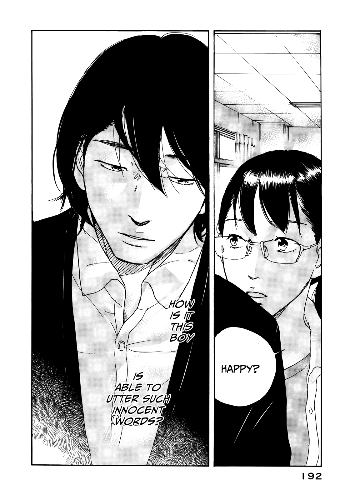 Sensei No Shiroi Uso chapter 24 - page 26