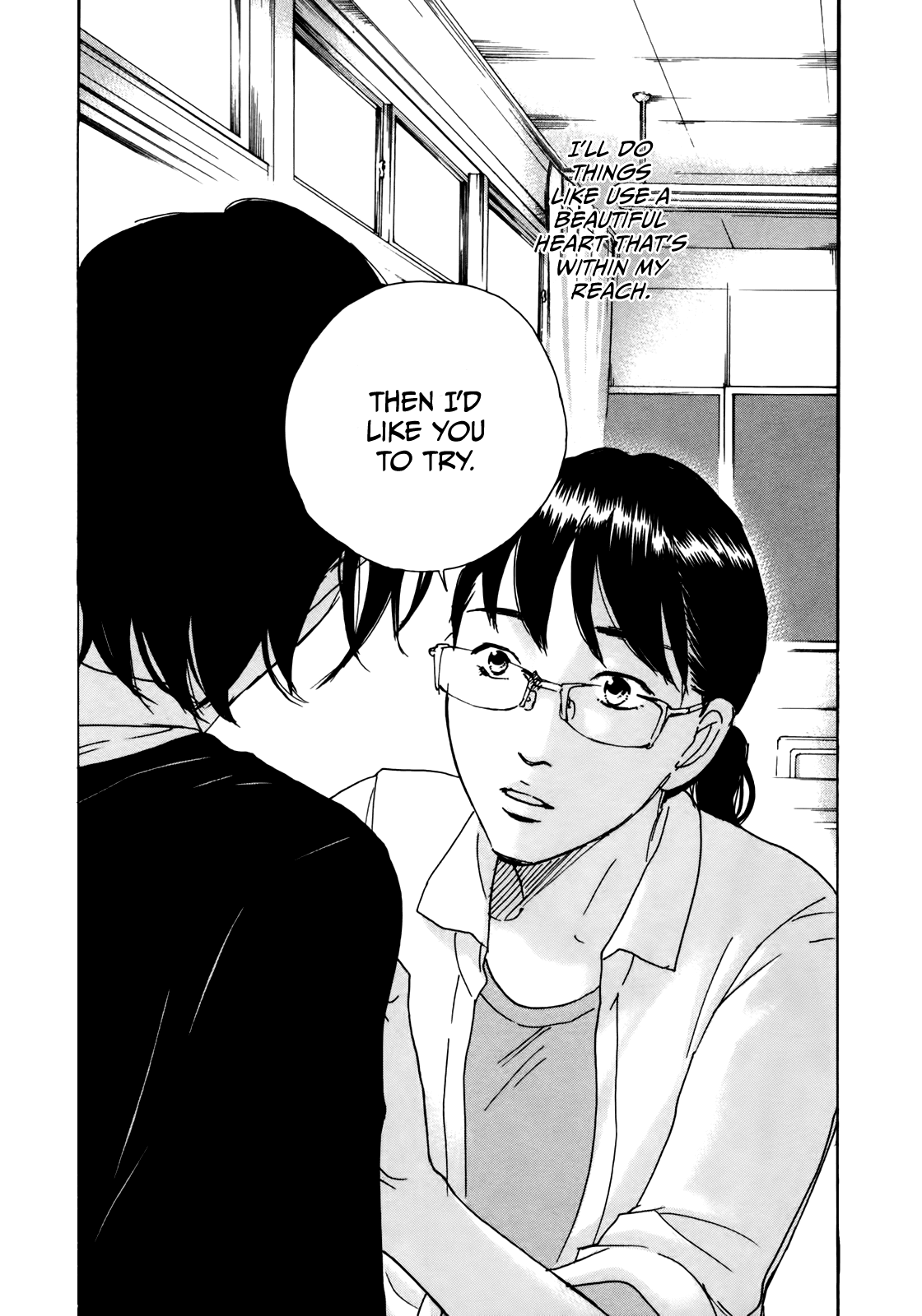 Sensei No Shiroi Uso chapter 25 - page 16