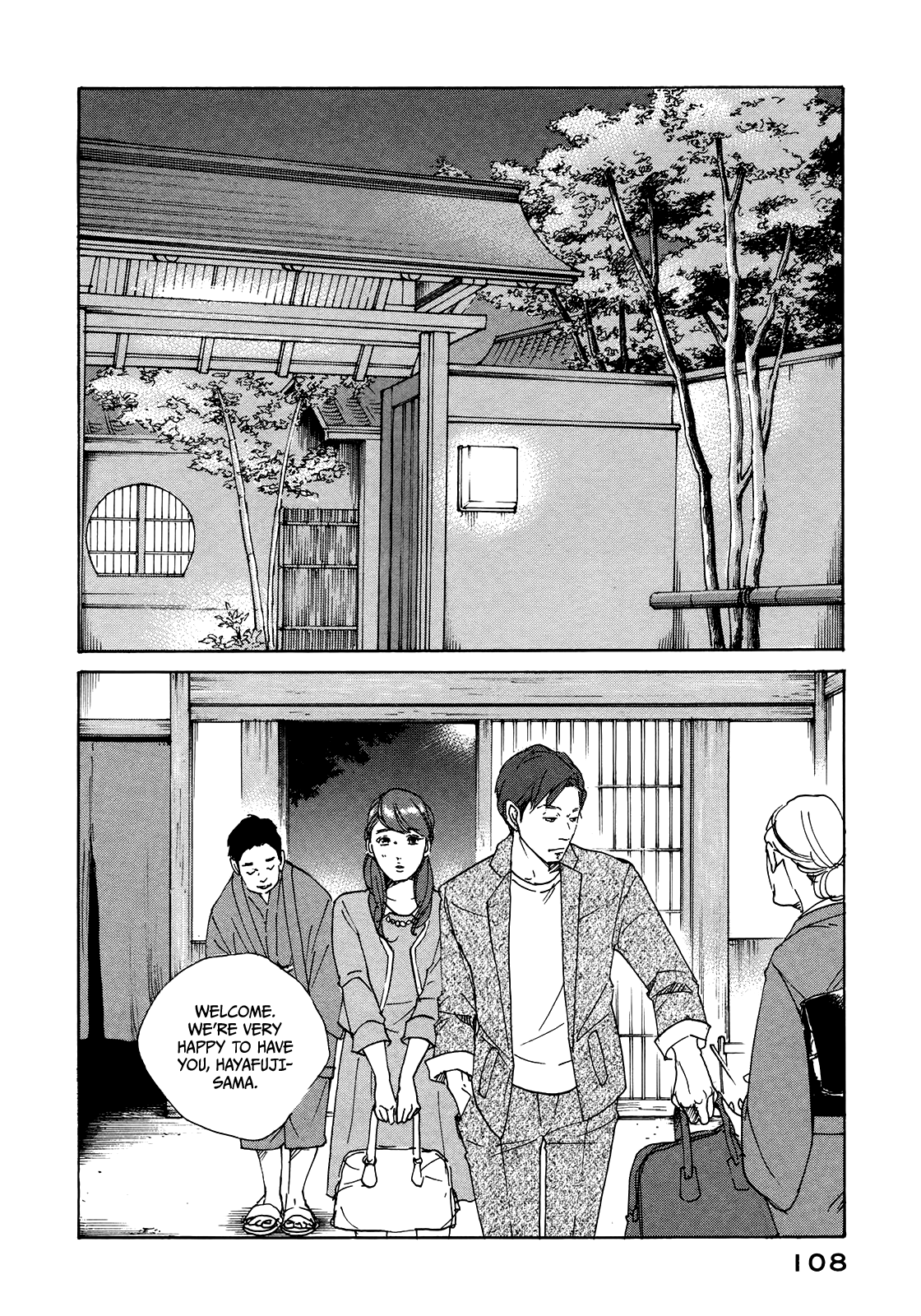 Sensei No Shiroi Uso chapter 28 - page 10