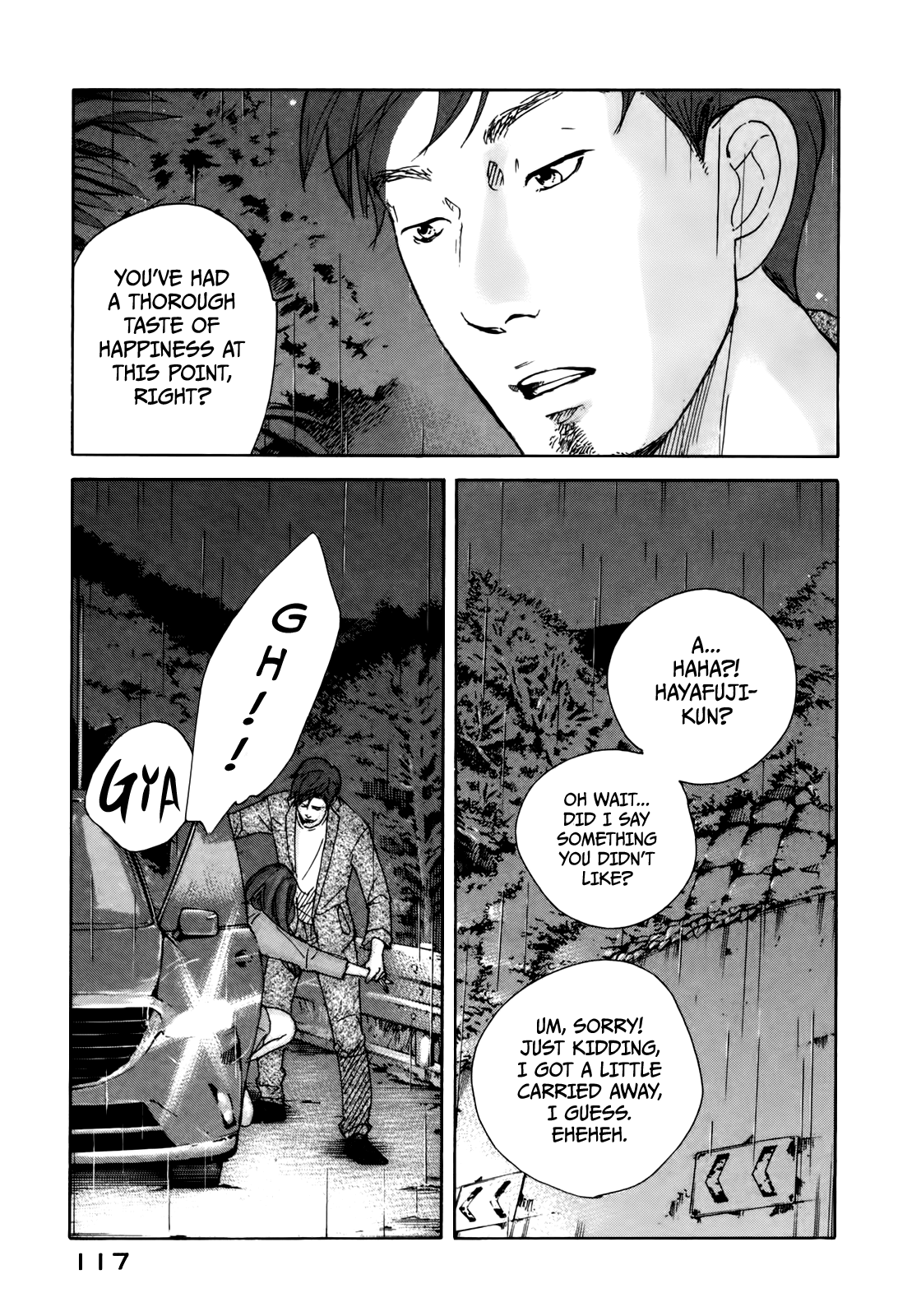 Sensei No Shiroi Uso chapter 28 - page 19