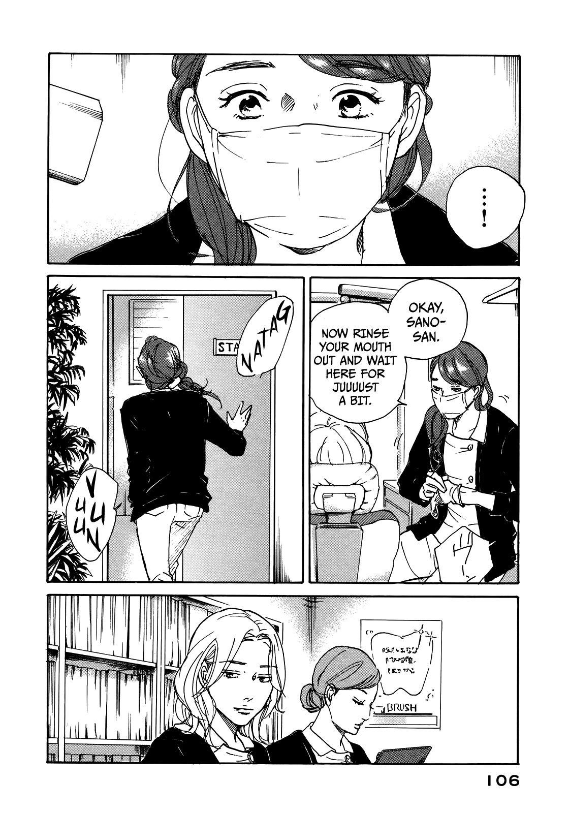 Sensei No Shiroi Uso chapter 28 - page 8